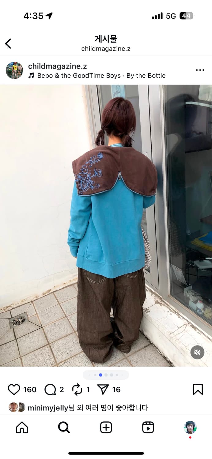 차일드매거진 코디세트 상품이미지2