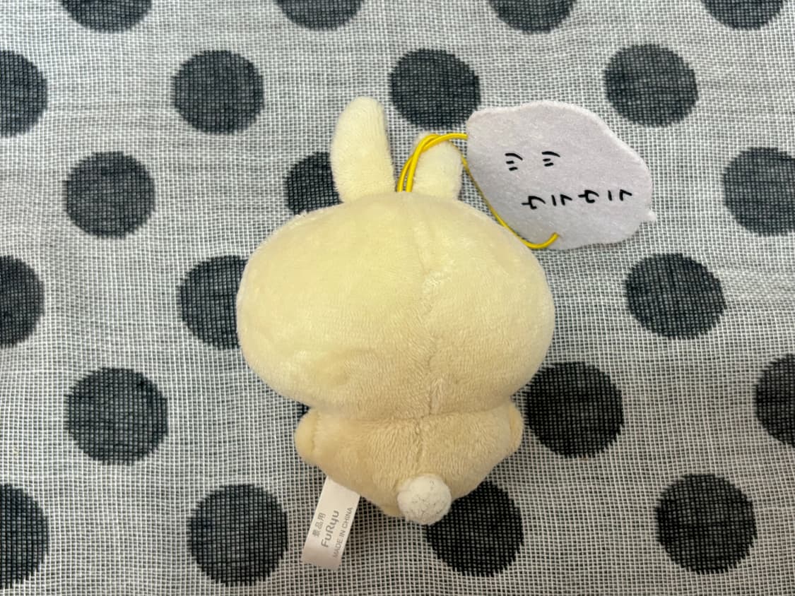 일본정품 치이카와 우사기 후류 말풍선 인형 키링 누이 상품이미지2