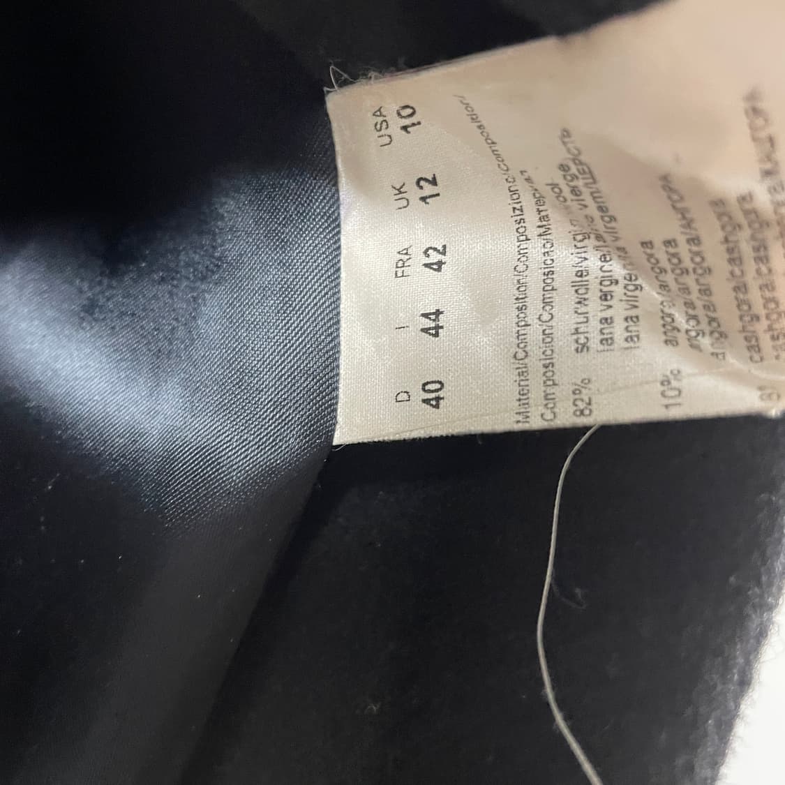 휴고보스 블랙 코트 40(W) 상품이미지5