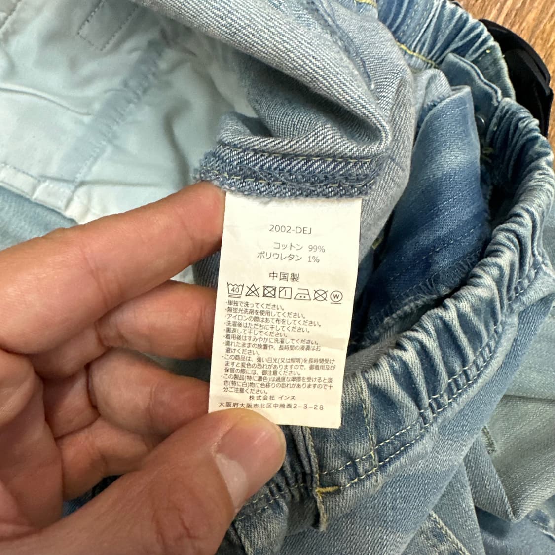 그라미치 루즈테이퍼드 퍼티그 데님 팬츠 상품이미지6