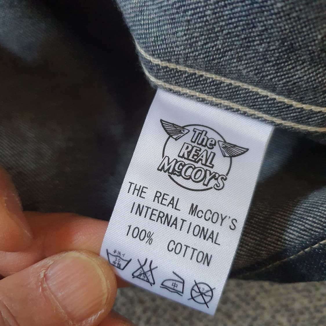 리얼맥코 U.S. Army M-35 Denim Pullover 상품이미지6