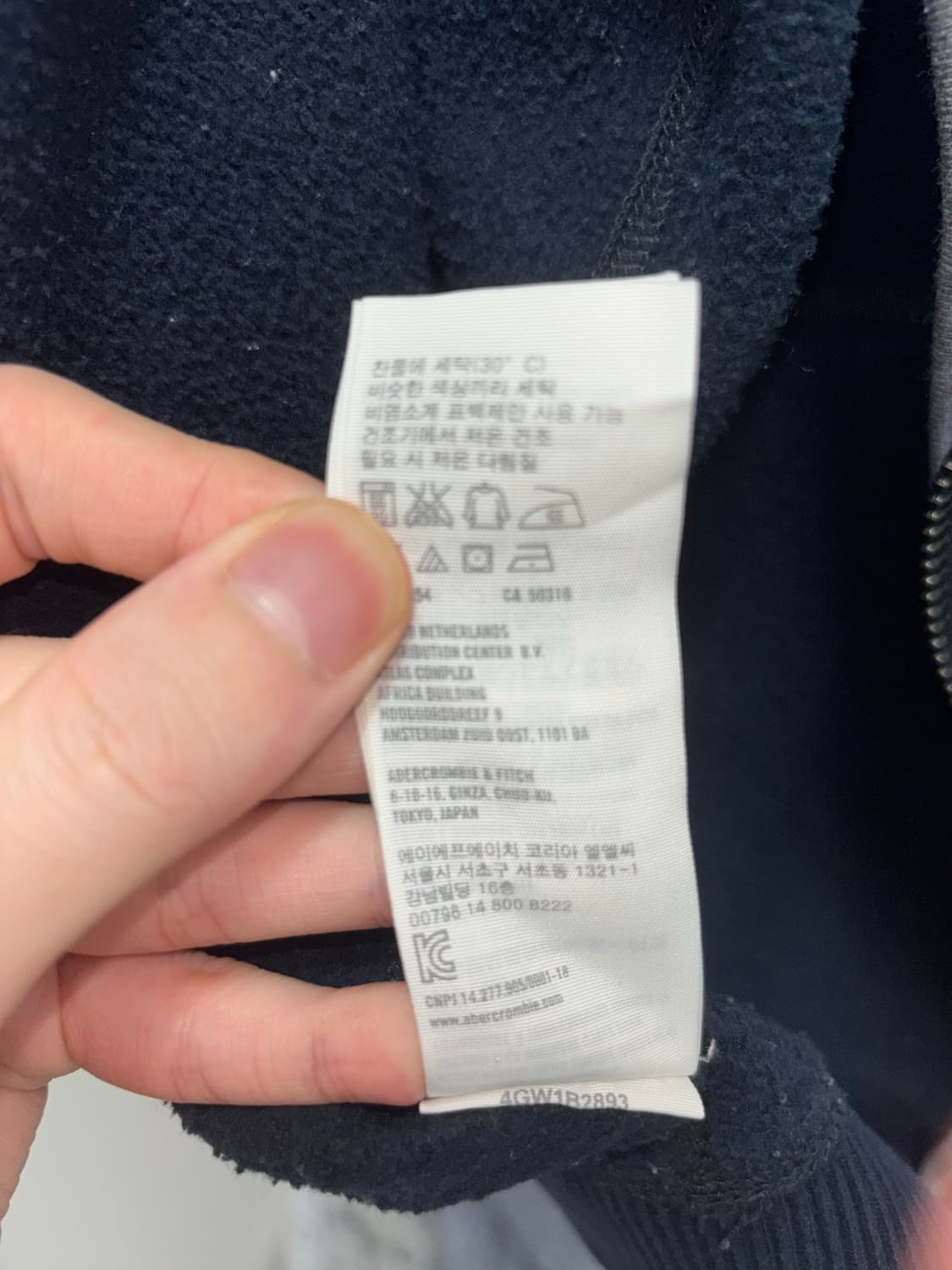 정품) 아베크롬비 네이비 아담스마운틴 오리지널 후드집업 (공용 L) 상품이미지3