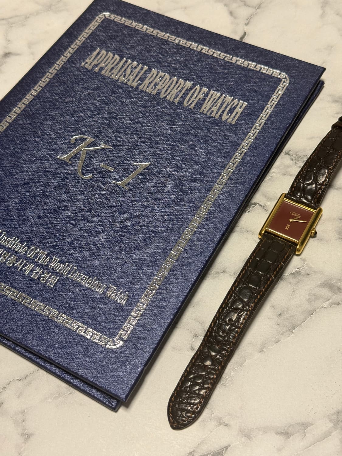 까르띠에 머스트 탱크 버건디 빈티지(수동) 상품이미지1