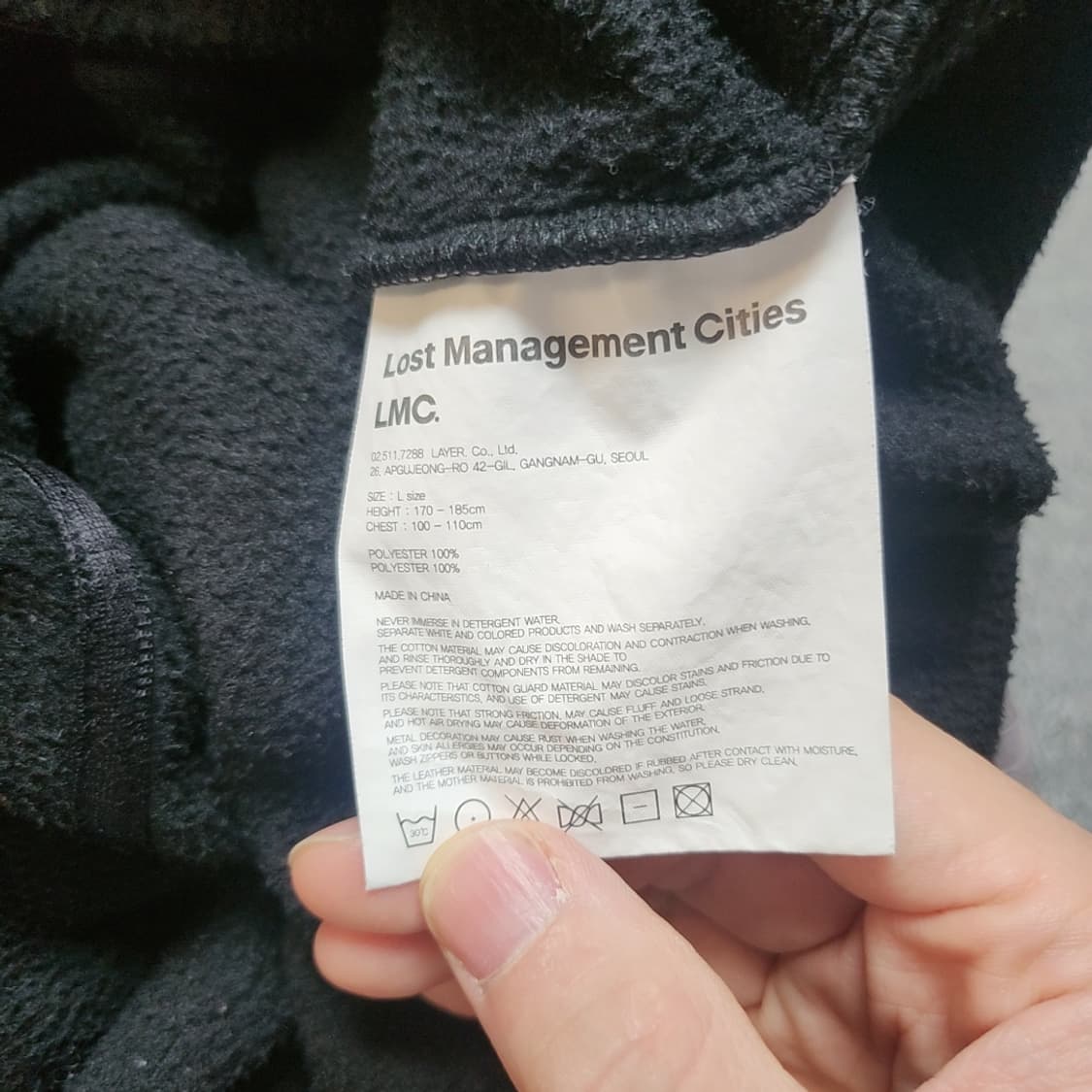 [L] LMC 후리스 집업 (1174) 상품이미지5