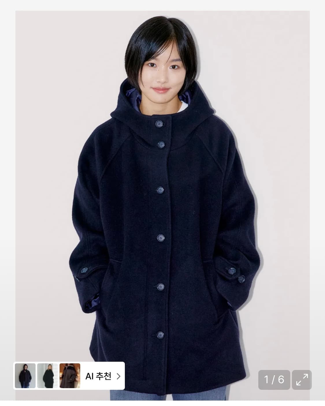 오피쉬 하프코트 네이비 상품이미지1