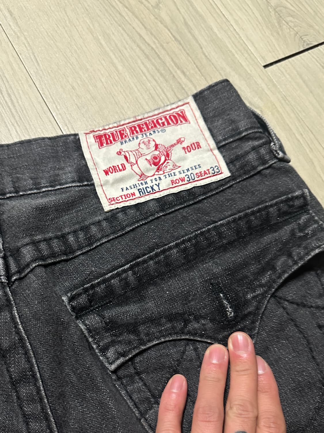 투르릴리젼 데님 상품이미지3