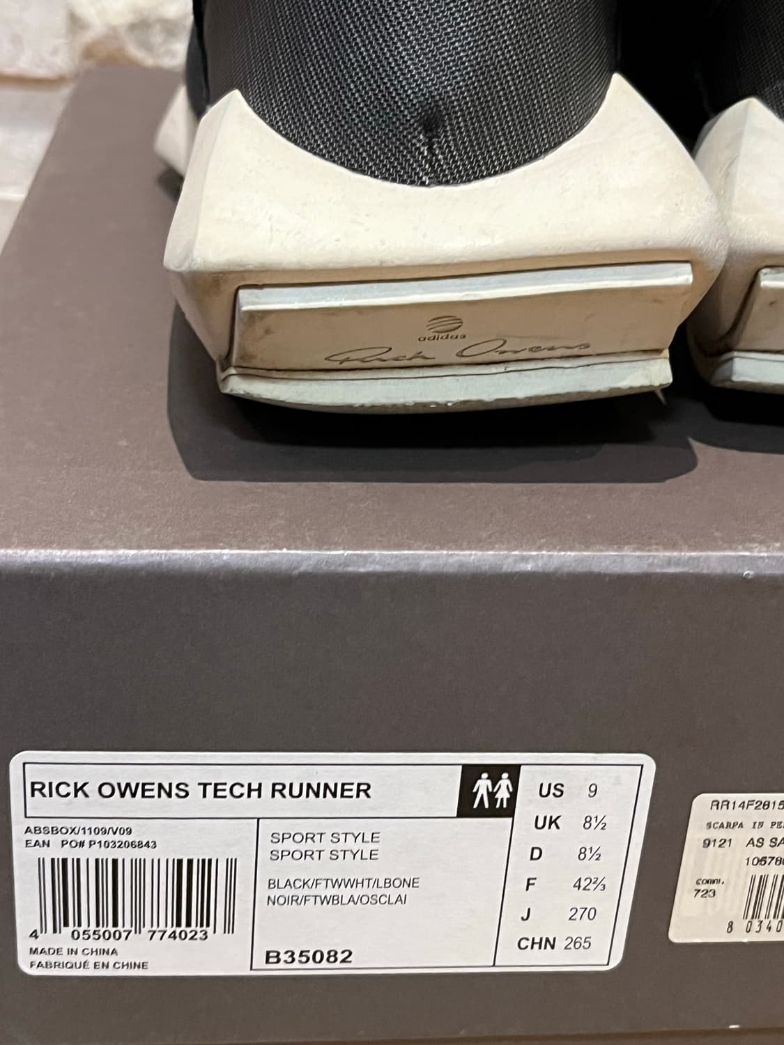 릭오웬스 릭디다스 검흰 테크러너(270) 상품이미지7