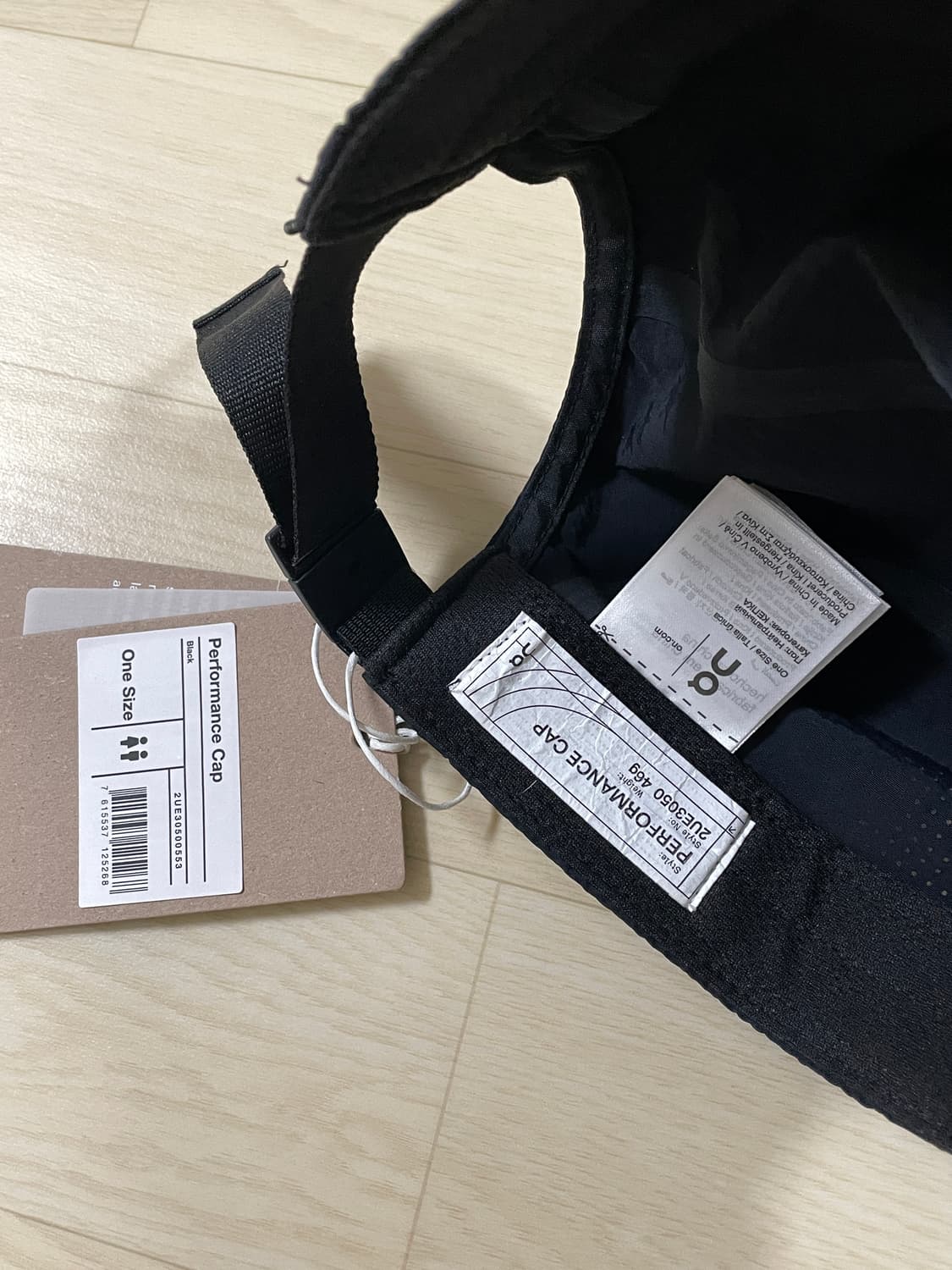 온러닝 퍼포먼스캡 블랙 상품이미지2