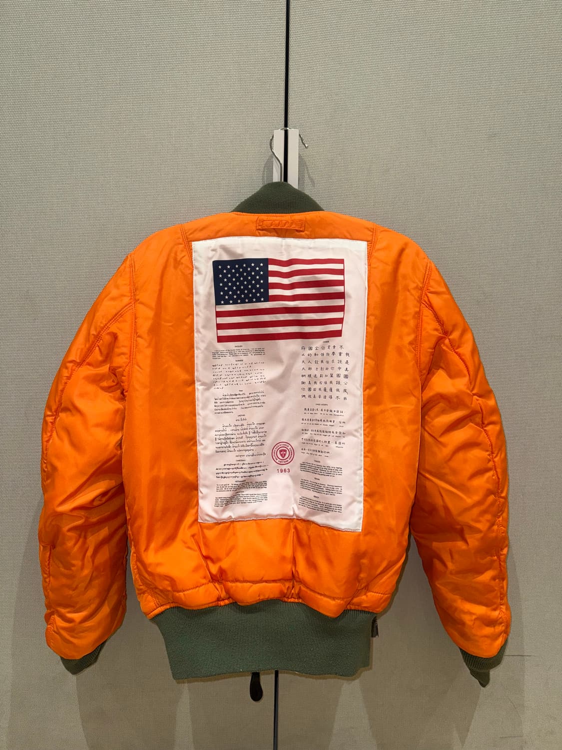 알파인더스트리 항공점퍼 Alpha Industries ma1  상품이미지3