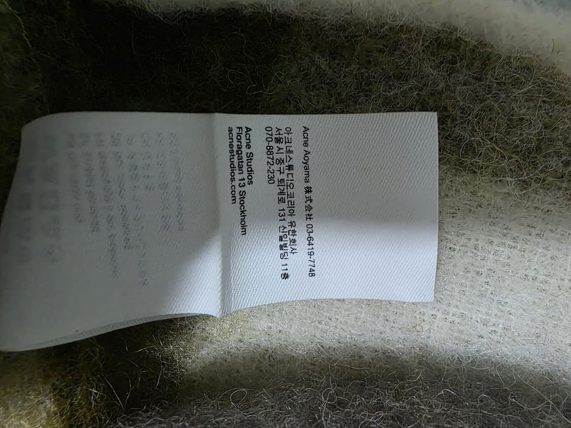 아크네 스튜디오 모헤어 체크 스카프 토프 그린 블랙 상품이미지5