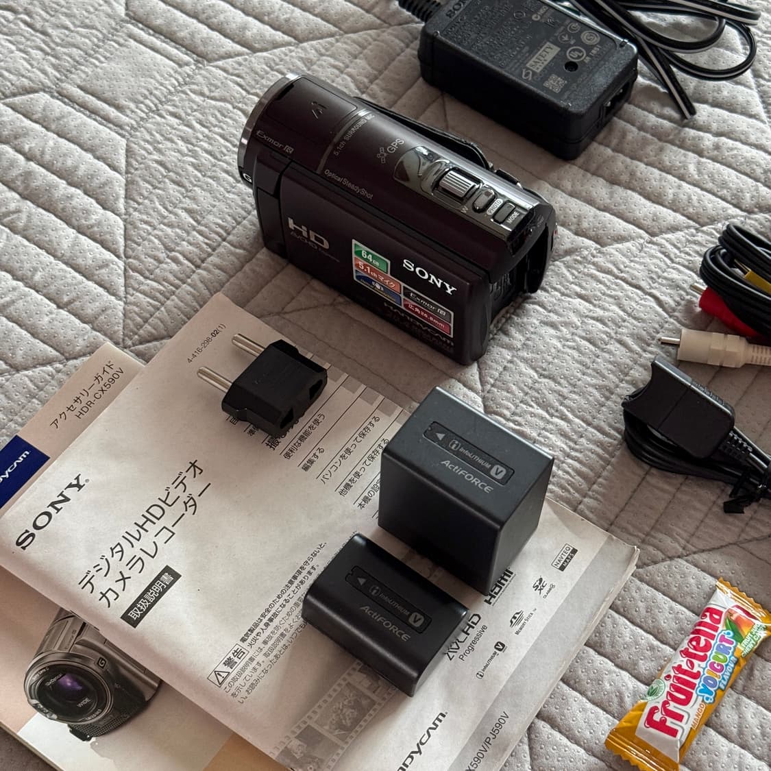 풀박스 SONY HDR-CX590V 소니캠코더 소니 빈티지캠코더 디카 상품이미지2