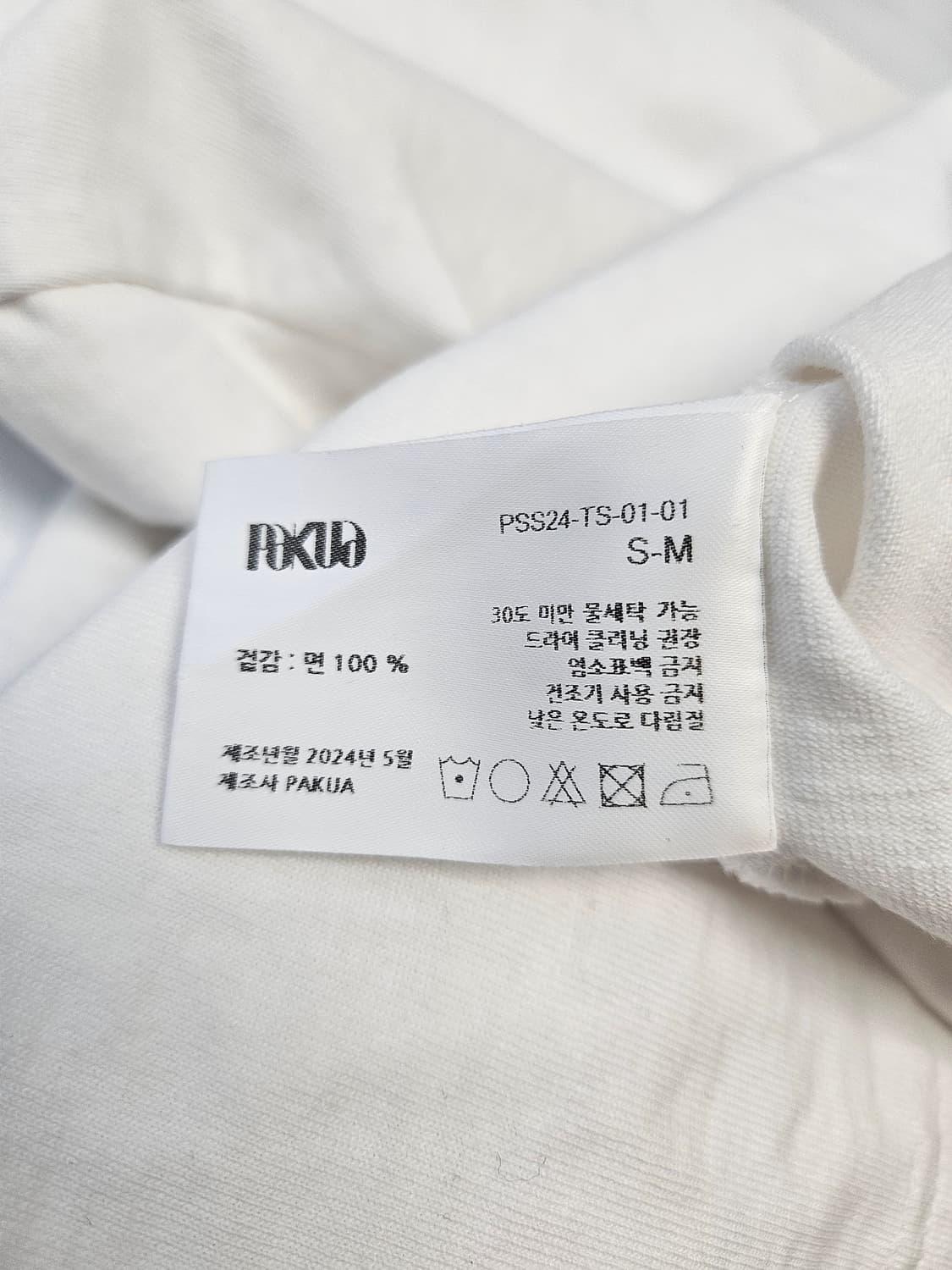 민주킴 파쿠아 플라워 반팔 티셔츠 상품이미지6