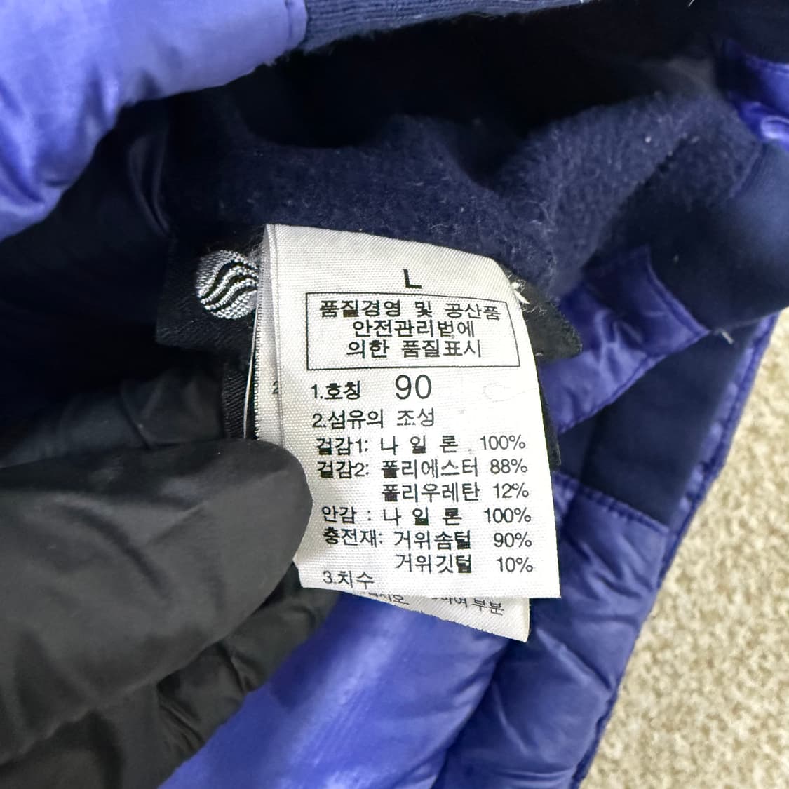 90 노스페이스 여성 구스다운 800 0129T1 상품이미지5