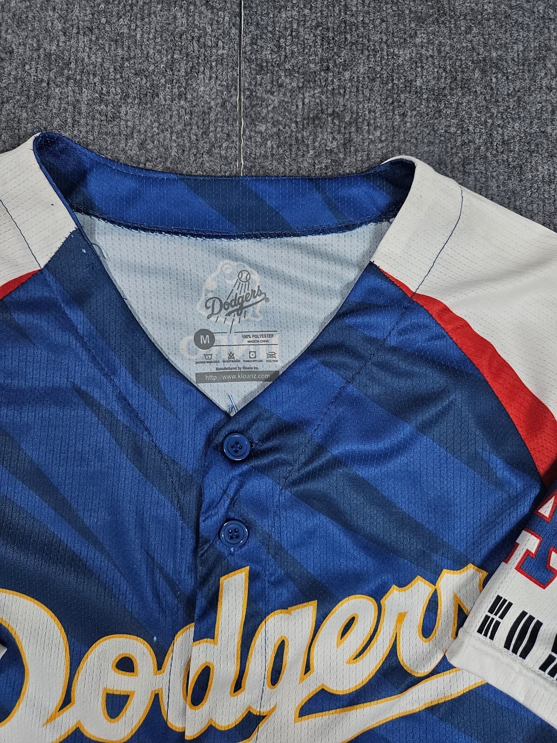 2024 MLB 다저스 코리안 헤리티지 진로 유니폼 급처 상품이미지2