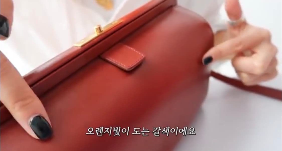 올드셀린느 클래식 백 상품이미지2