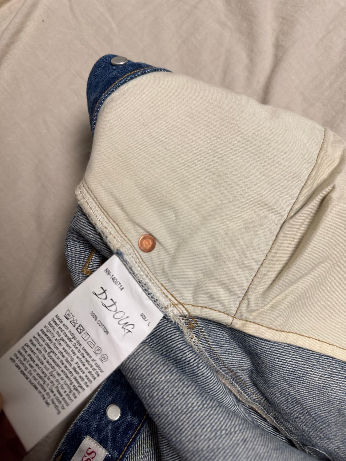 [L] 24AW 나이스네스 D.Doug  상품이미지9