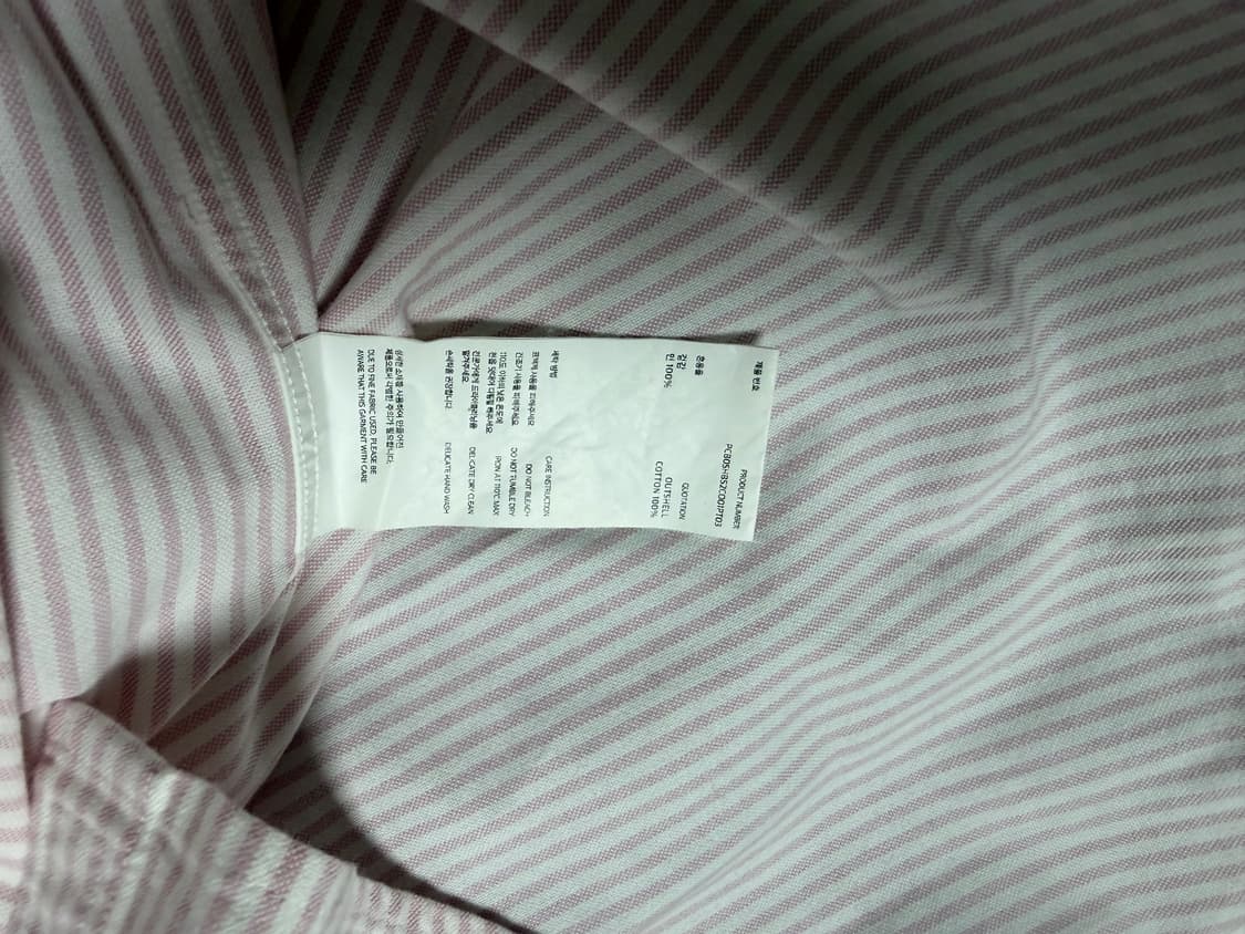 pottery pink stipe shirt (XL) 상품이미지3