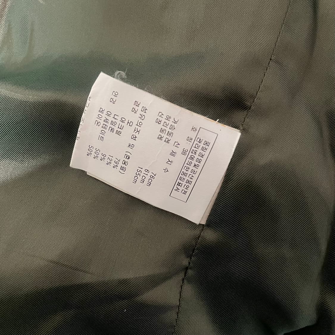 비비안 웨스트우드 2009FW 런웨이 울 머플러 코트 상품이미지9