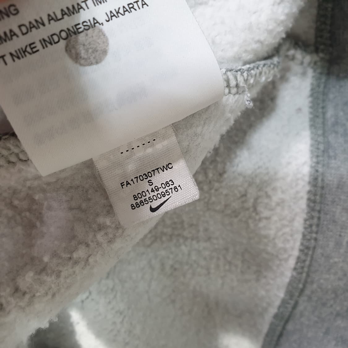 나이키 SB 아이콘 풀집 후드집업 95 상품이미지7