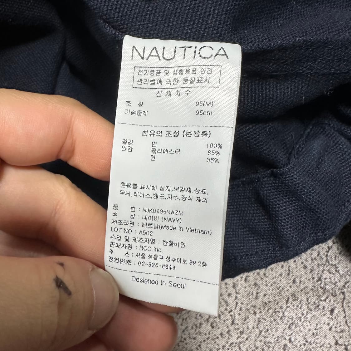 ✨ (바배) 노티카 오버핏 네이비 후드 집업  상품이미지5