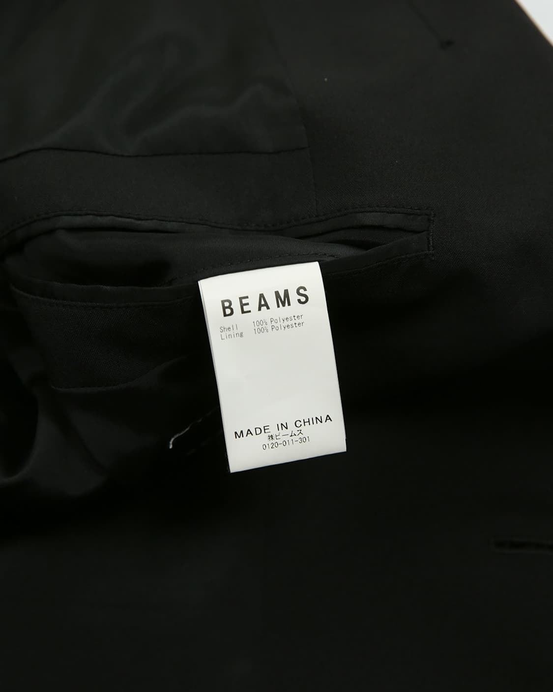 BEAMS Tailored Blazer  상품이미지7