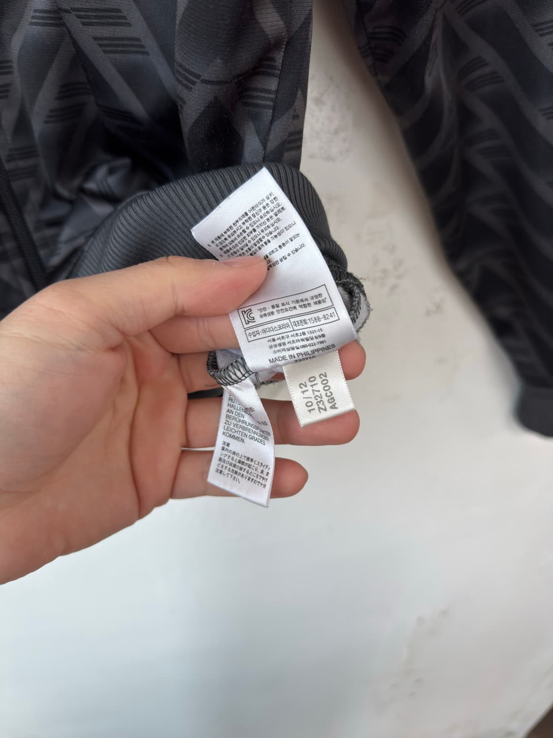 아디다스 파이어버드 트랙탑 져지 상품이미지5