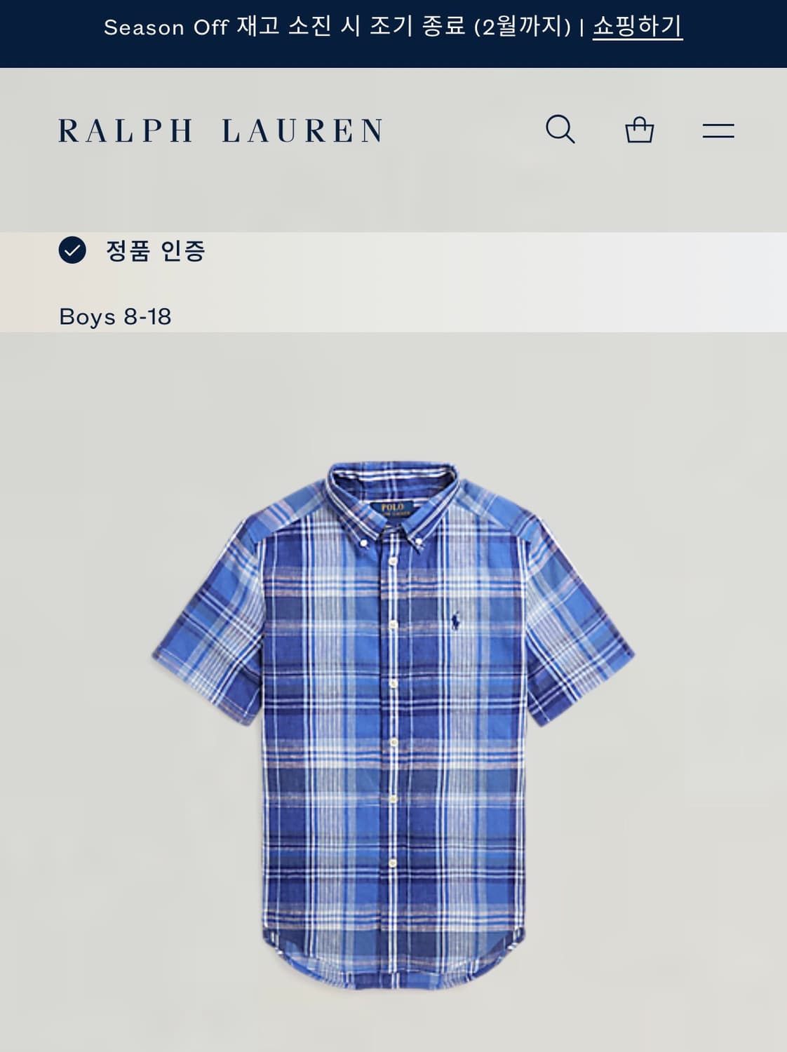 [XL] 폴로 랄프로렌 린넨 신형큐알 블루 체크 반팔 셔츠 C760 상품이미지6