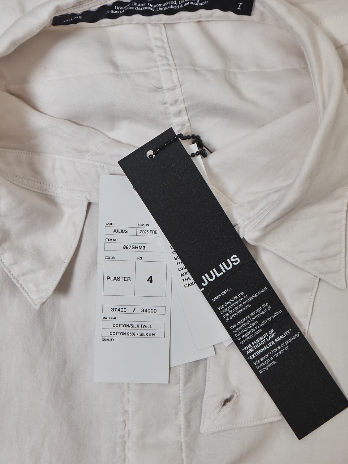 Julius pre spring 2025 그런지 워크 셔츠 상품이미지7