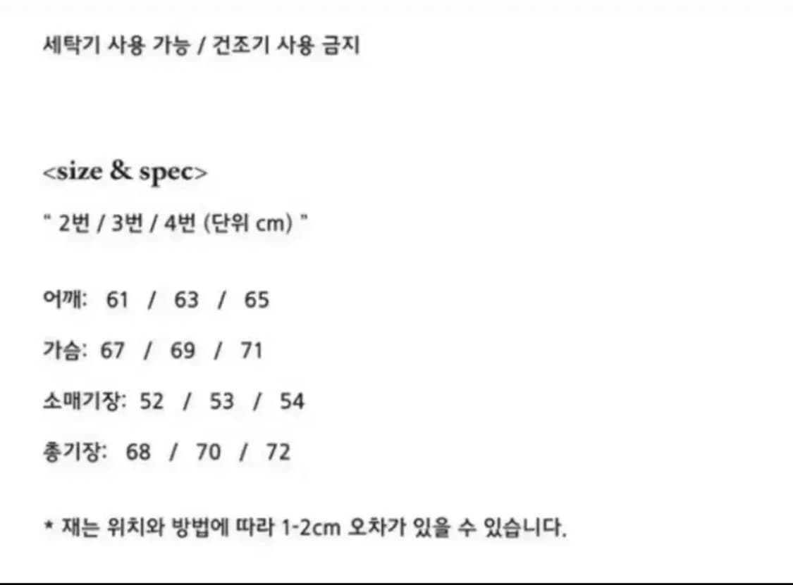 엔벨로프 krause 라이너 4사이즈 상품이미지2