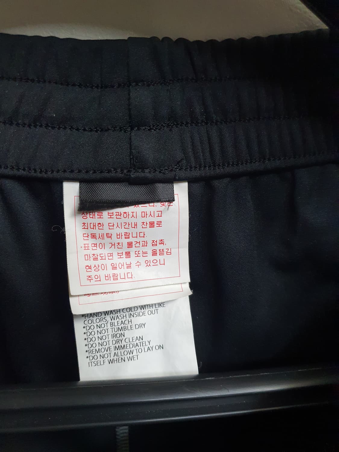 데쌍트 트레이닝 팬츠 30 상품이미지4