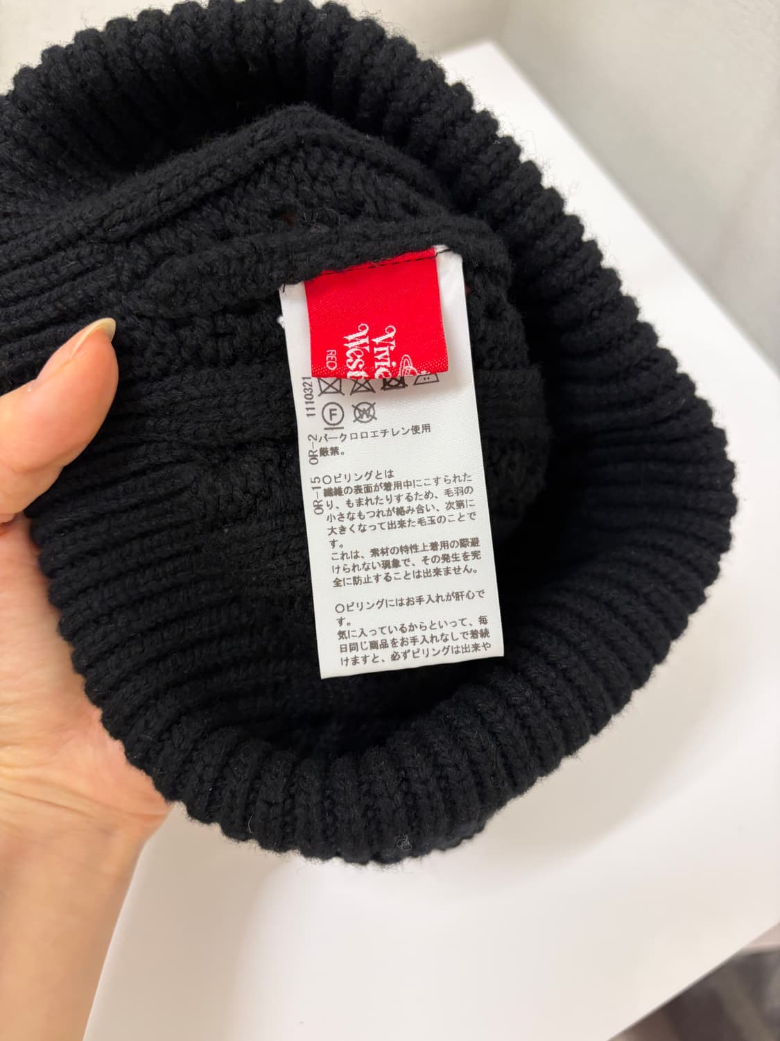 비비안 웨스트우드 케이블 니트 비니 블랙 상품이미지5