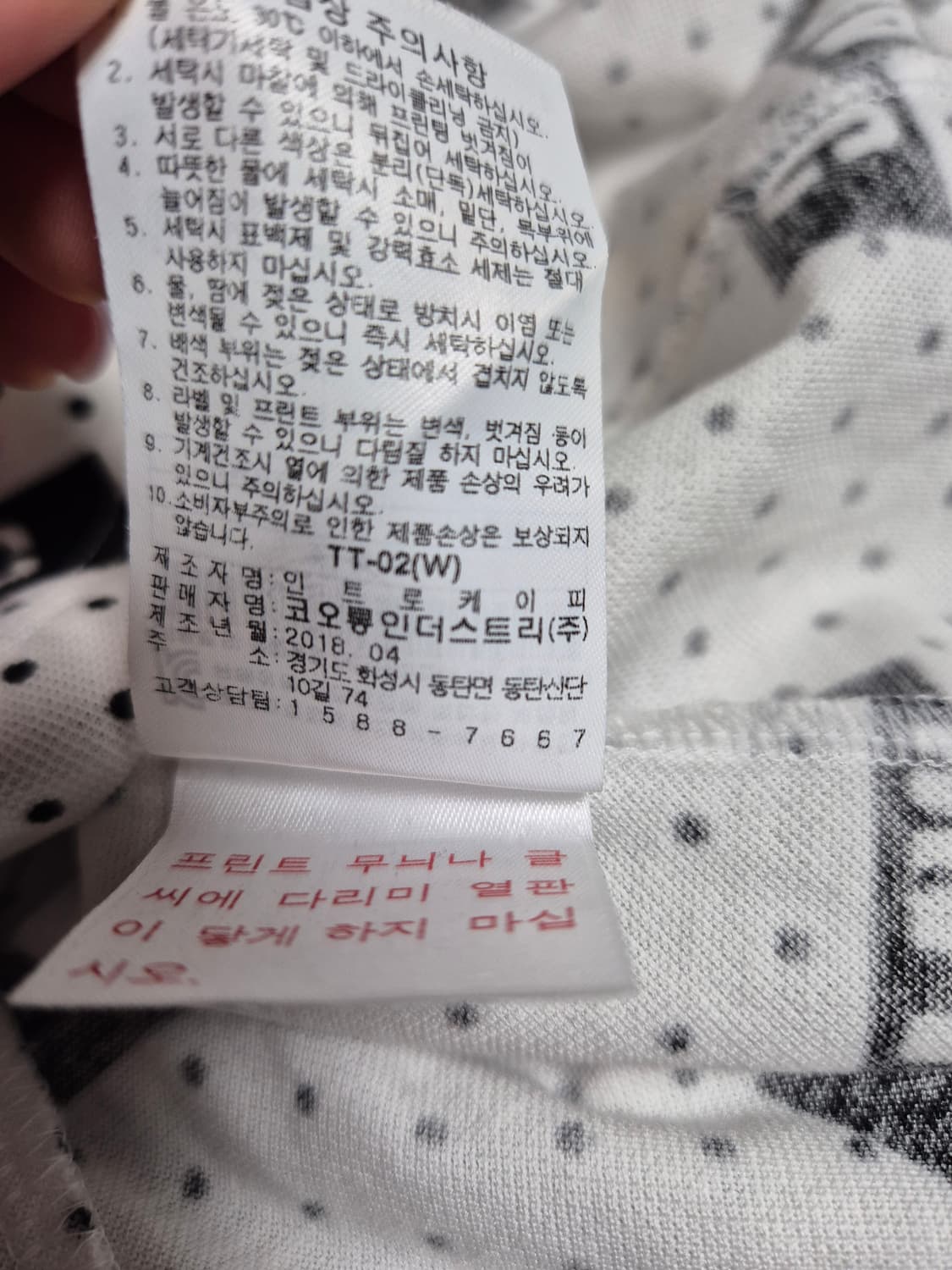 WAAC 코카콜라 콜라보 원피스 상품이미지9