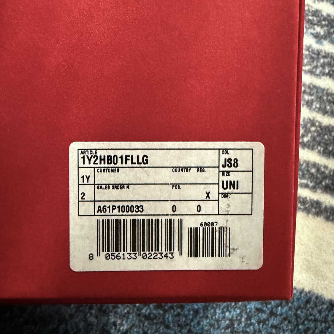 VALENTINO 발렌티노 비니 모자 레터링 로고 그린컬러 상품이미지3