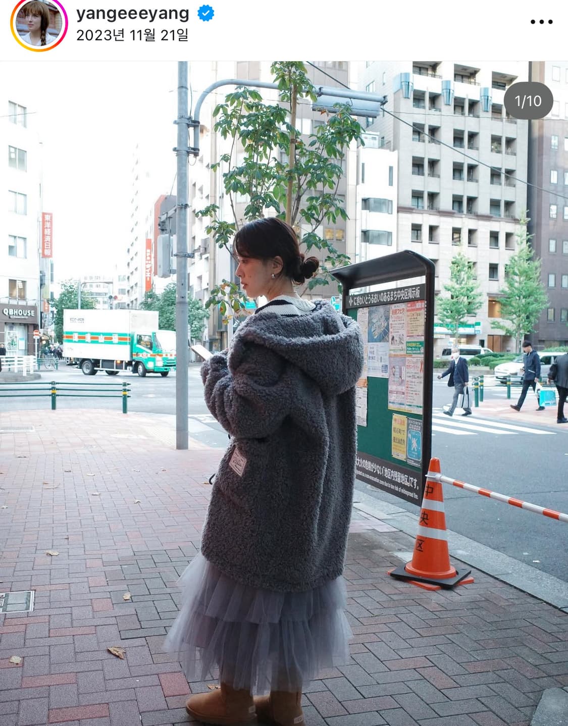 Fletta 익스클루시브 샤드레스(더스티그린) S 상품이미지3