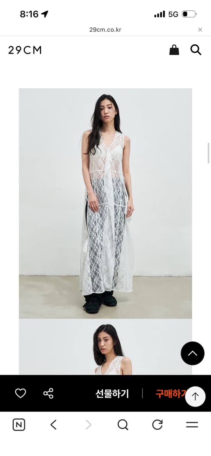 앙개 레이스 원피스 s 상품이미지1