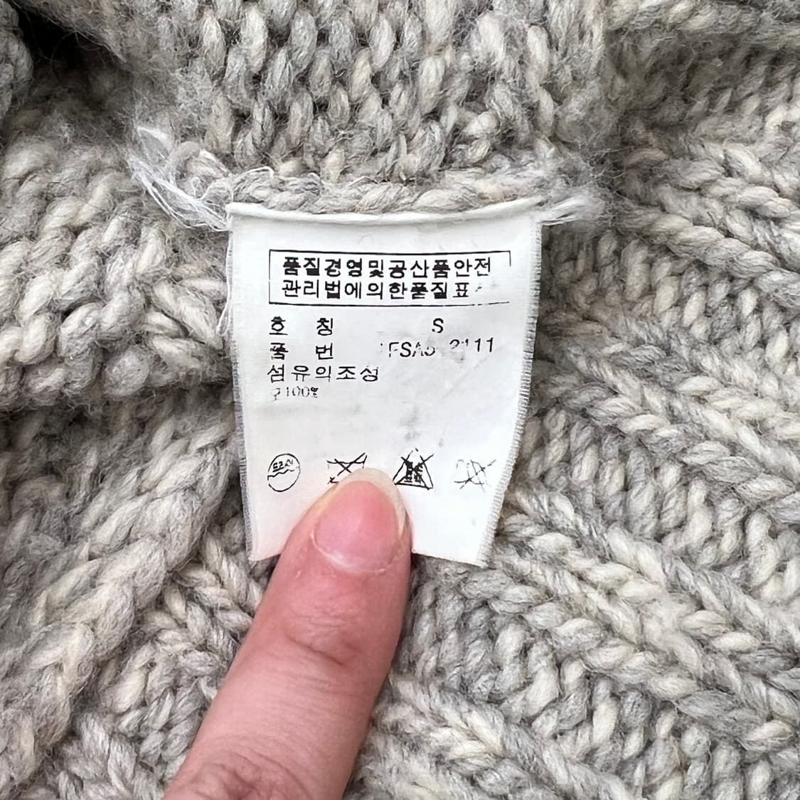 폴로진스 숄카라 니트집업 r2502 상품이미지6