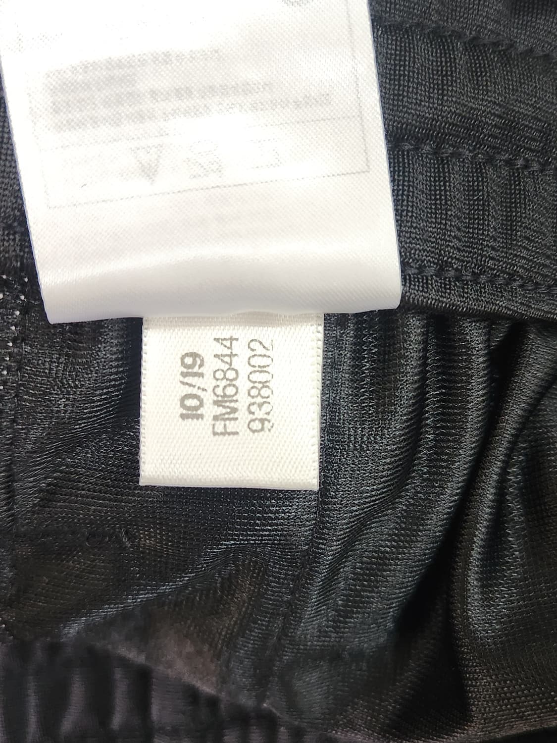 [L] 아디다스 남성 트레이닝 바지 L 블랙라벤더 트랙팬츠 상품이미지6