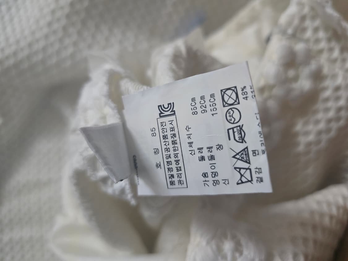 모스키노 원피스 판매 상품이미지4
