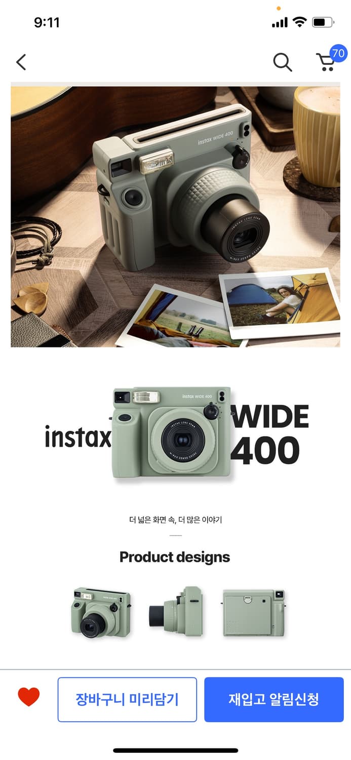 인스탁스 폴라로이드 즉석카메라 WIDE 400 상품이미지2