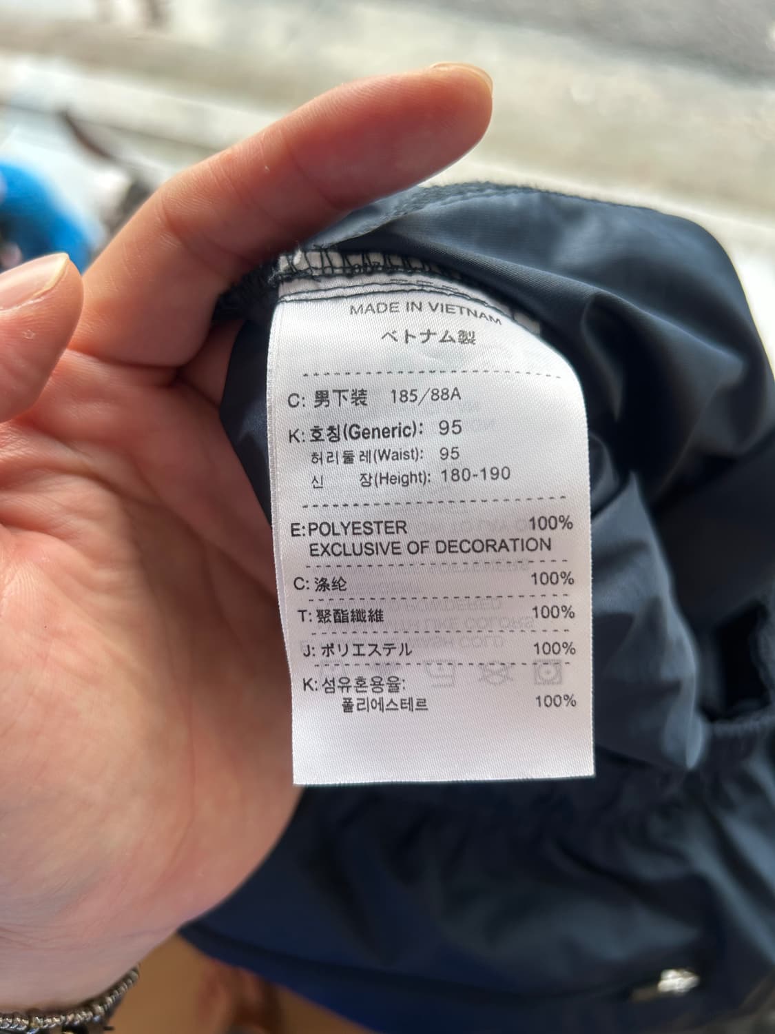 00‘s NIKE 트랙팬츠 XXL 상품이미지9