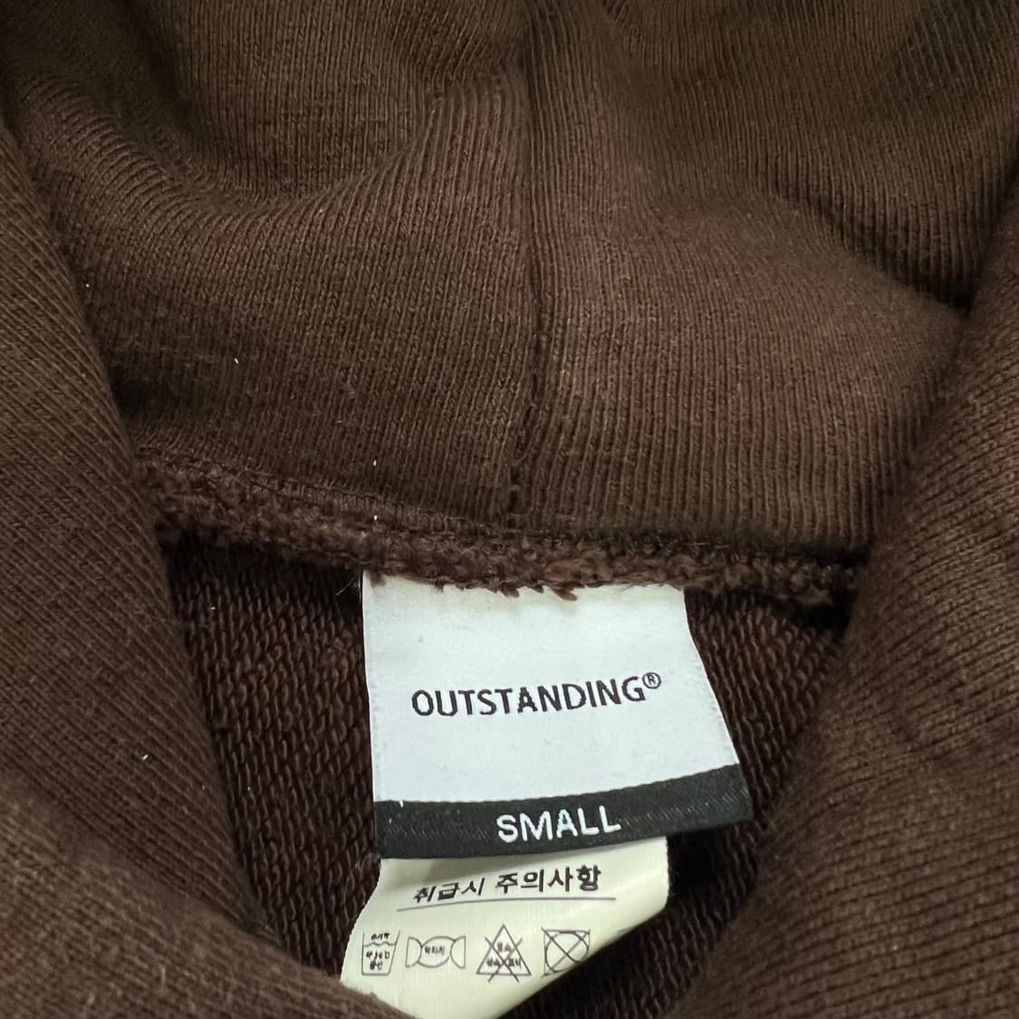 100) 아웃스탠딩 Seize The Day 후드티 후드티셔츠 상품이미지7