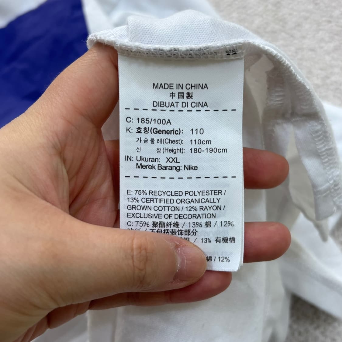 XXL 나이키 훕 헤븐 드라이핏 반팔 (오염확인) 0601E 상품이미지4