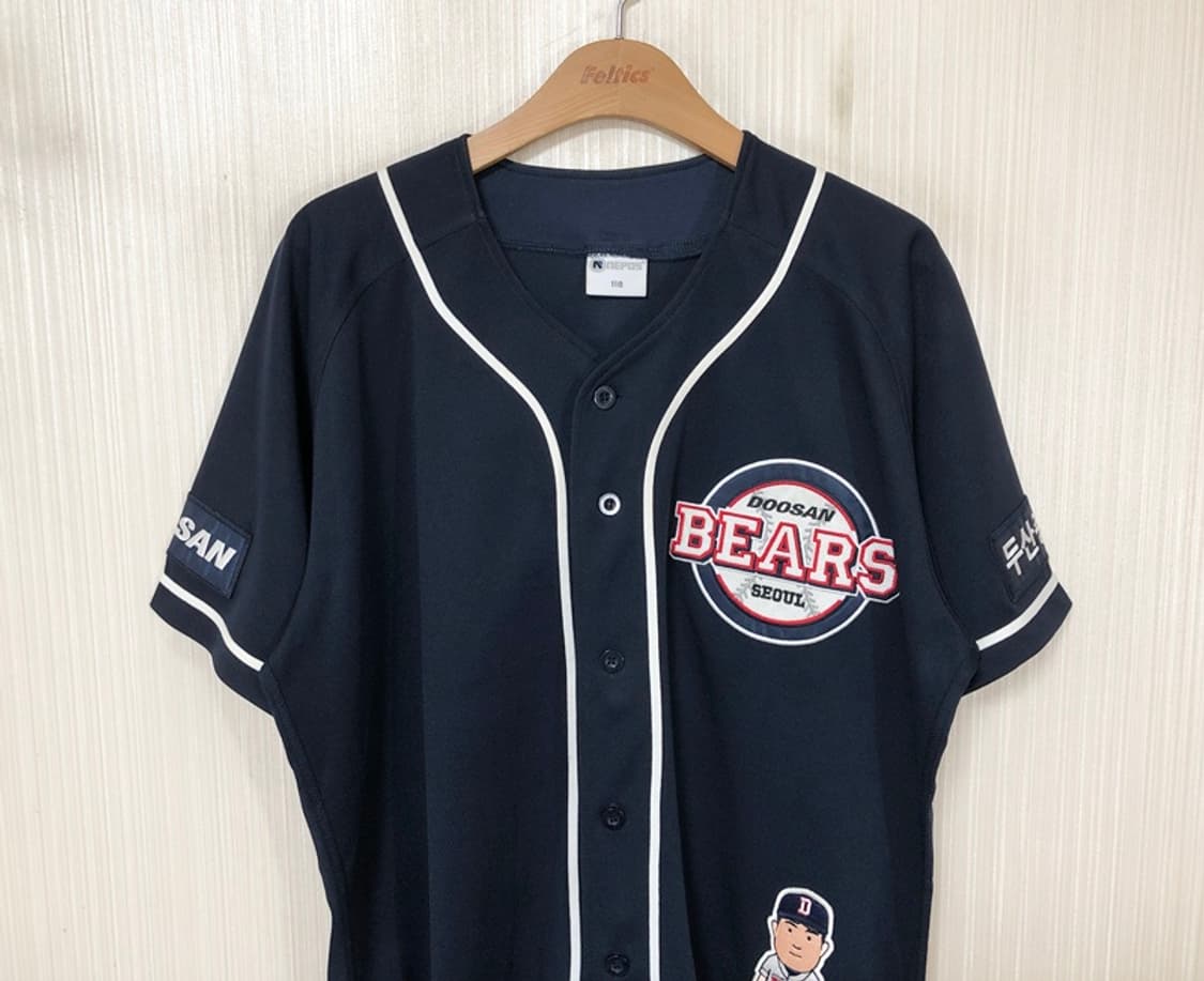 KBO 두산베어스 원정유니폼/져지 110 #25 양의지 상품이미지3
