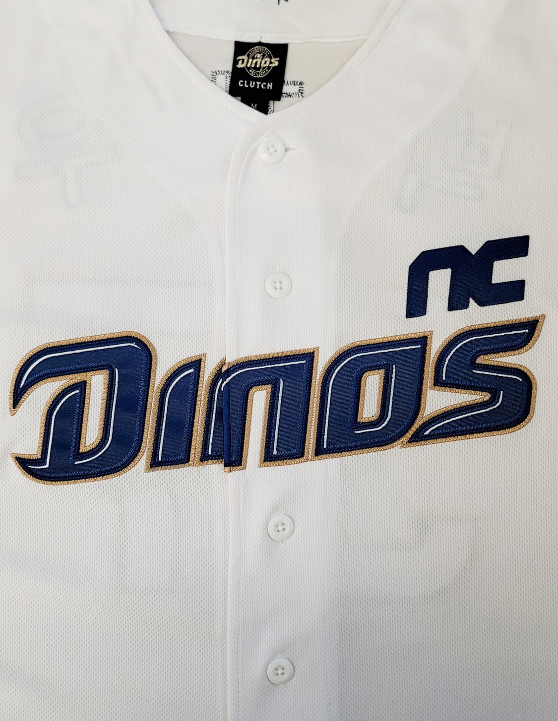 [95.M] NC다이노스 홈 져지(유니폼) No.37 박건우 마킹 판매 상품이미지6