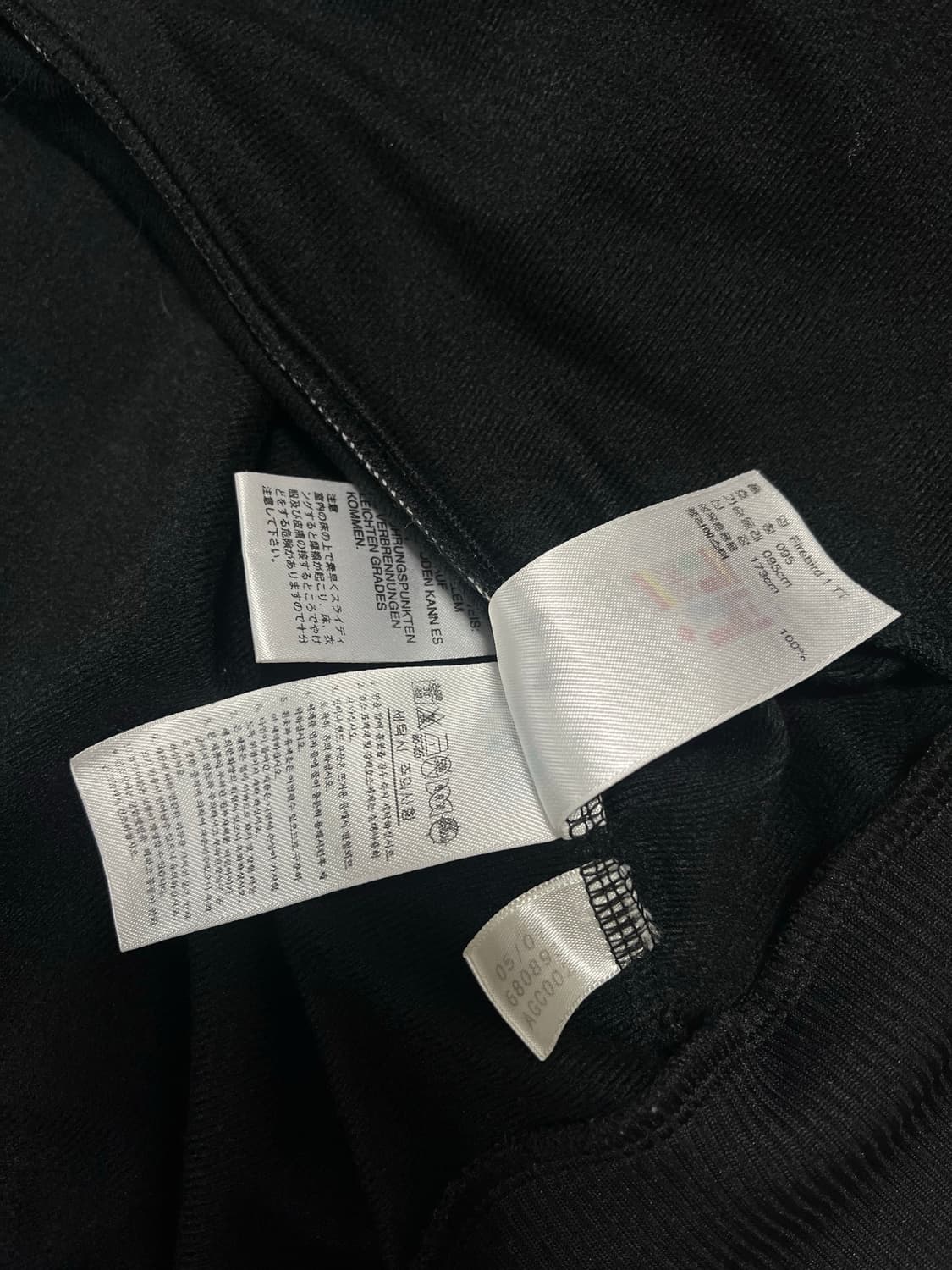 아디다스 자메이카 져지 95 상품이미지7