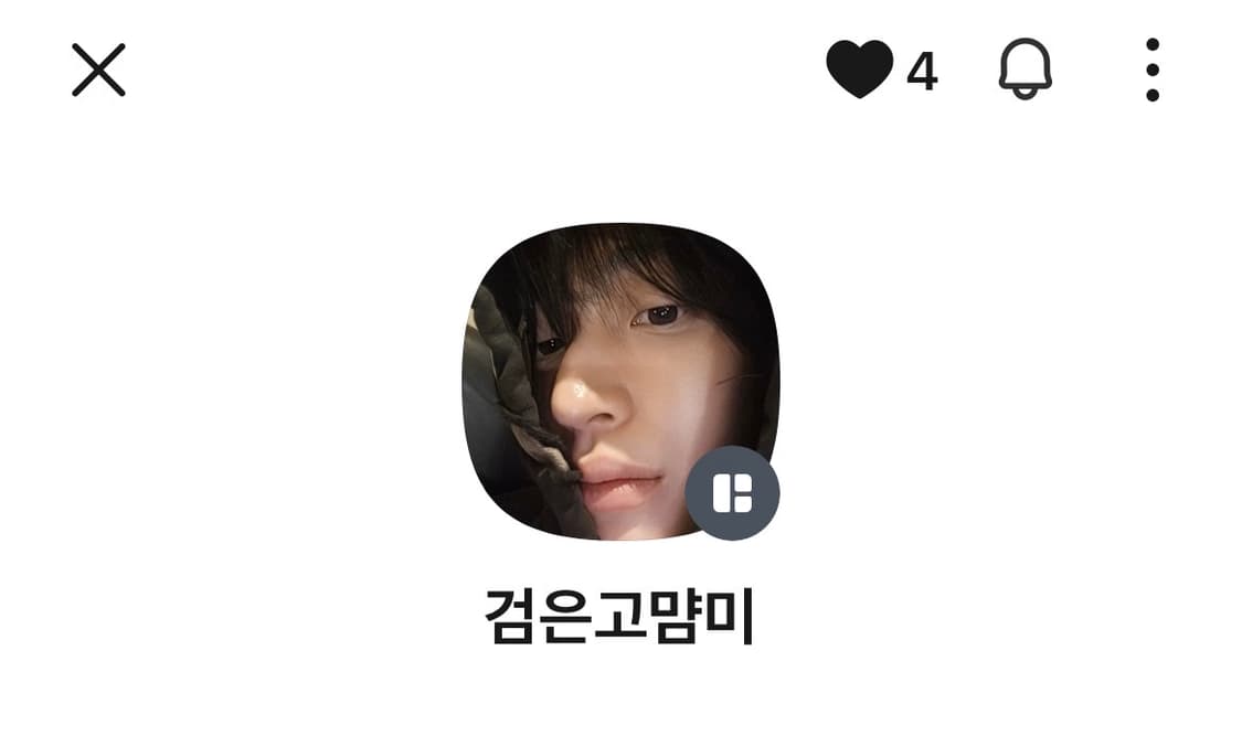 14k 금 로즈골드 목걸이 디즈니 상품이미지5