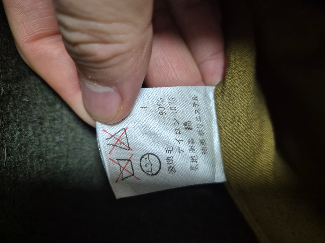 80s 장 폴 고티에 밀리터리 울 코트 상품이미지9