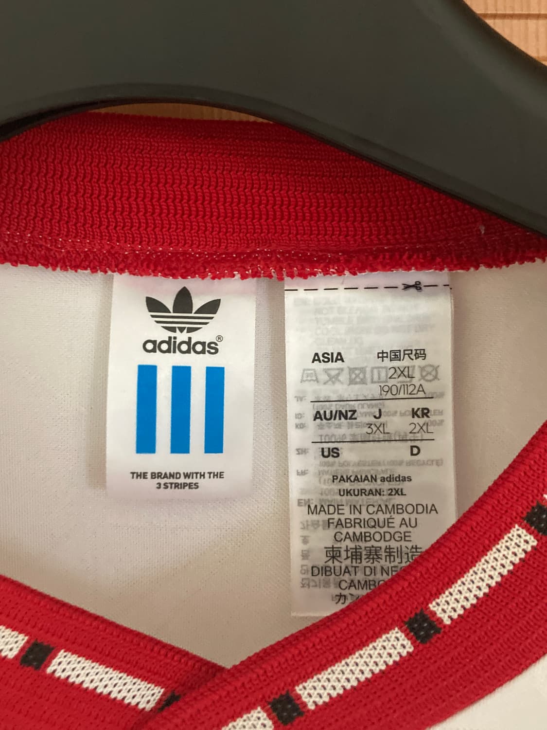 91 어웨이 긴팔 저지 맨유 JF0375 상품이미지4