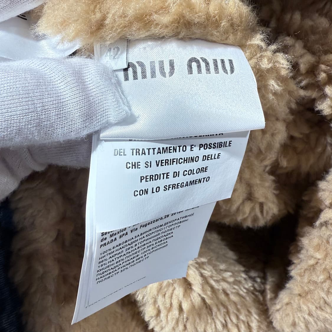 42 / 미우미우 시어링 자수 데님 블루종 자켓 / 남성용 상품이미지8