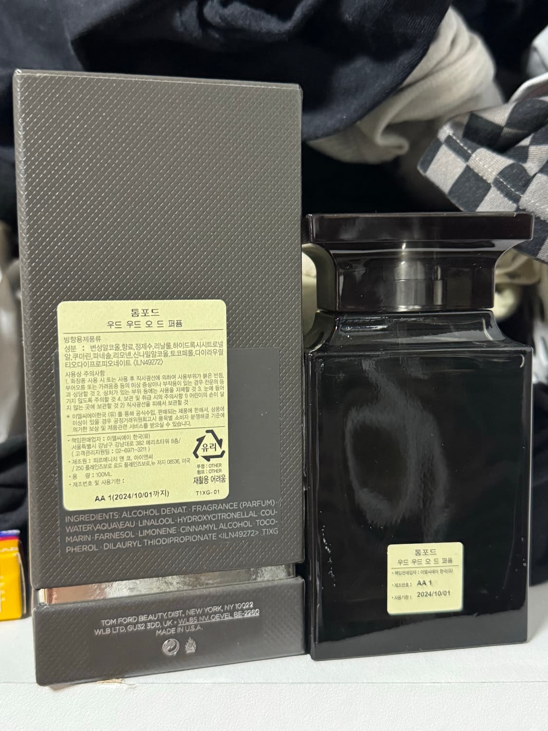 톰포드 오드우드 100ml 오드퍼퓸 향수 국문 상품이미지2